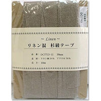 日本紐釦貿易(Nippon Chuko) 日本紐釦貿易 リネン混テープ 30mmx10m 0.6mm厚 DC7713-11　3巻セット（直送品）