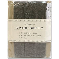 日本紐釦貿易(Nippon Chuko) 日本紐釦貿易 リネン混テープ 30mmx10m 0.6mm厚 DC7713-16　3巻セット（直送品）
