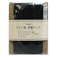 日本紐釦貿易(Nippon Chuko) 日本紐釦貿易 リネン混テープ 30mmx10m 0.6mm厚 DC7713-64　3巻セット（直送品）