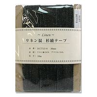 日本紐釦貿易(Nippon Chuko) 日本紐釦貿易 リネン混テープ 30mmx10m 0.6mm厚 DC7713-8　3巻セット（直送品）