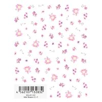TSUMEKIRA(ツメキラ) ネイルシール es little flowers ピンク ES-LIF-101 マルチカラー（直送品）