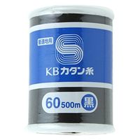 KBツヅキ 綿カタン糸＃60/500m〔色：黒〕普通地用（家庭用ミシン糸） KANE60-500-B 1箱（10個入）（直送品）