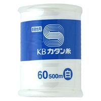 KBツヅキ 綿カタン糸＃60/500m〔色：白〕普通地用（家庭用ミシン糸） KANE60-500-W 1箱（10個入）（直送品）