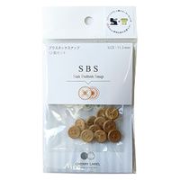 CHERRY LABEL SUN BUTTON SNAP プラスチックスナップ 11.5mm 12組入 ベージュ SBS-62614（直送品）