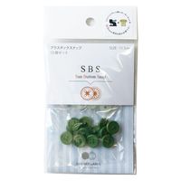 CHERRY LABEL SUN BUTTON SNAP vX`bNXibv 11.5mm 12g O[ SBS-72550iij