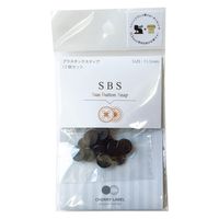 CHERRY LABEL SUN BUTTON SNAP vX`bNXibv 11.5mm 12g  SBS-33000iij