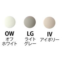 日本紐釦貿易 CHERRY LABEL SUN GRIP プラスチックスナップボタン3色セット