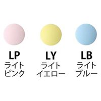 CHERRY LABEL SUN GRIP プラスチックスナップボタン3色セット Dセット（ライトイエロー、ライトピンク、ライトブルー） 各（直送品）