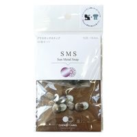 CHERRY LABEL SUN METAL SNAP メタル風スナップ 10mm 10組入 シルバー SMS10-TNK（直送品）