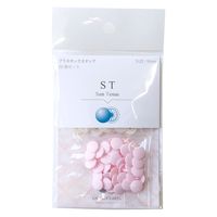 CHERRY LABEL SUN TENAC プラスチックスナップ 9mm 20組入 ライトピンク ST-14080（直送品）