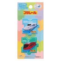 パイオニア パズル式ワッペン トミカ 東海道新幹線N700S系＆スピードジェット2枚入 シール・アイロン両用タイプ TOM650-TOM58（直送品）