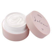 【アウトレット】ソルタル バランシングバリアクリーム 30g コンフィアンス