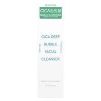 【アウトレット】アスティ CICAバブルフェイシャルクレンザー150ml 1個