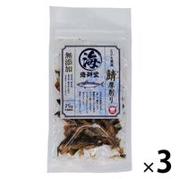 海鮮堂 鯖厚削り 無添加 25g 3袋 F&Bell 犬用 おやつ