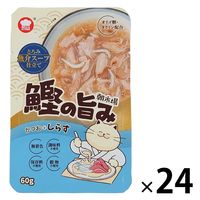 朝市場 猫用 鰹の旨みスープ F&Bell キャットフード パウチ