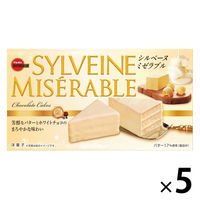 シルベーヌミゼラブル 5箱 ブルボン チョコレート ケーキ 洋菓子