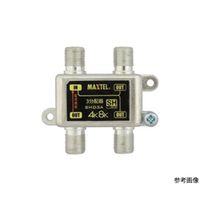 イチネンTASCO 3分配器 TA877SH-3T 1個 64-0824-41（直送品）