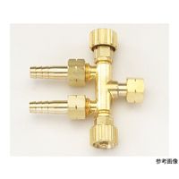 イチネンTASCO 二又バルブ TA380Z-21 1個 64-0810-91（直送品）