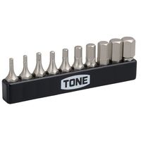 イチネンTASCO ヘキサゴンビットセット TA738FWB 1セット 64-0820-59（直送品）