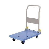 イチネンTASCO ポータブル運搬車 TA821C-3 1台 64-0813-47（直送品）