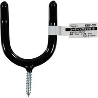 アイテック 光 コーティングフック B KKF-22 1セット(5個) 352-9004（直送品）