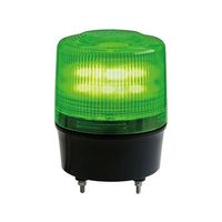 日惠製作所 LED回転灯Φ120 ニコトーチ・120(緑) AC/DC24V VL12R-D24WG 1個 62-4926-89（直送品）