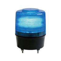 日惠製作所 LED回転灯Φ120 ニコトーチ・120(青) AC100V ブザー付 VL12R-200XB 1個 62-4926-94（直送品）