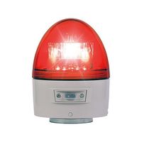 日惠製作所 電池式回転灯 Φ118 ニコカプセル高輝度(赤) VK11B-003NR 1個 62-4927-07（直送品）