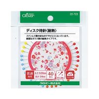 クロバー まち針 「ディスク待針」62-4078