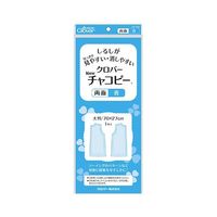 クロバー Newチャコピー 両面 (青) 24152 1個 62-4078-94（直送品）