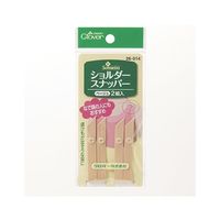 クロバー ショルダースナッパー (ベージュ) 26014 1個(2組) 62-4079-47（直送品）
