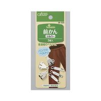 クロバー 前かん (シルバー) 26523 1個(3組) 62-4082-23（直送品）