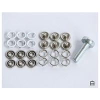 クロバー ホック釦リング 10mm (白) 26565 1個 62-4082-50（直送品）