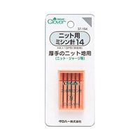 クロバー ニット用ミシン針 (14) 37154 1個(5本) 62-4083-72（直送品）