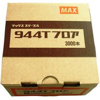 マックス MAX 9Tステープル 944T 1個(4800本)（直送品）