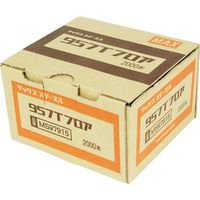ＭＡＸフロアステープル　951Ｔ　２箱 マックス ポイント2倍☆マックス フロアステープル 951Tフロア