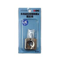 KEIさま専用 Amazon.co.jp: XVX 118キー キーキャップ PBTキーキャップ