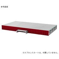 パックス工業 折りたたみ式アルミ製ステージH400 Cセット ローズ S-CS40S 1セット 63-1218-04（直送品）