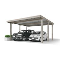 四国化成建材 レジストポートSG H5555 標準高 RSGC-5555SC 1個（直送品）