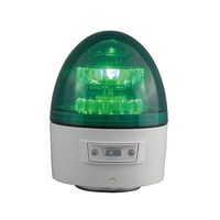 日惠製作所 電池式回転灯 Φ118 ニコカプセル(緑) 無線仕様 VL11B-003AG/RD 1個 62-4926-99（直送品）