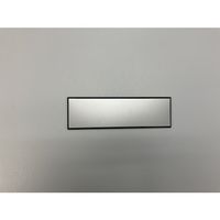 光 サインプレート 無地 PL110-N 1枚 346-9771（直送品）