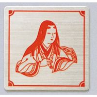 光 サインプレート 姫様 FS893-24 1枚 346-8145（直送品）