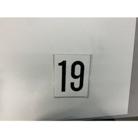 光 サインプレート 19 UP1500-19 1枚 346-9773（直送品）