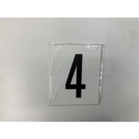 光 サインプレート 4 UP1500-4 1枚 346-9700（直送品）