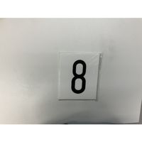 光 サインプレート 8 UP1500-8 1枚 346-9720（直送品）