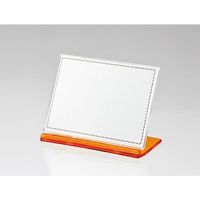 光 カード立て 金茶 UC1-3 1セット(20個) 353-1882（直送品）