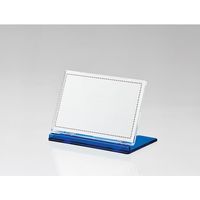 光 カード立て ブルー UC2-2 1セット(20個) 353-1890（直送品）