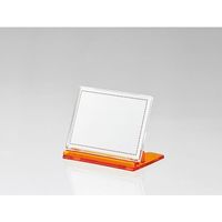 光 カード立て 金茶 UC3-3 1セット(20個) 353-2472（直送品）