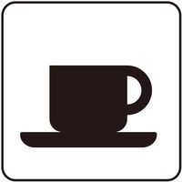 光 サインプレート 喫茶軽食 S1111-21 1セット(5枚) 359-9682（直送品）