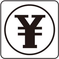 光 サインプレート お勘定場 S1111-22 1セット(5枚) 360-1208（直送品）